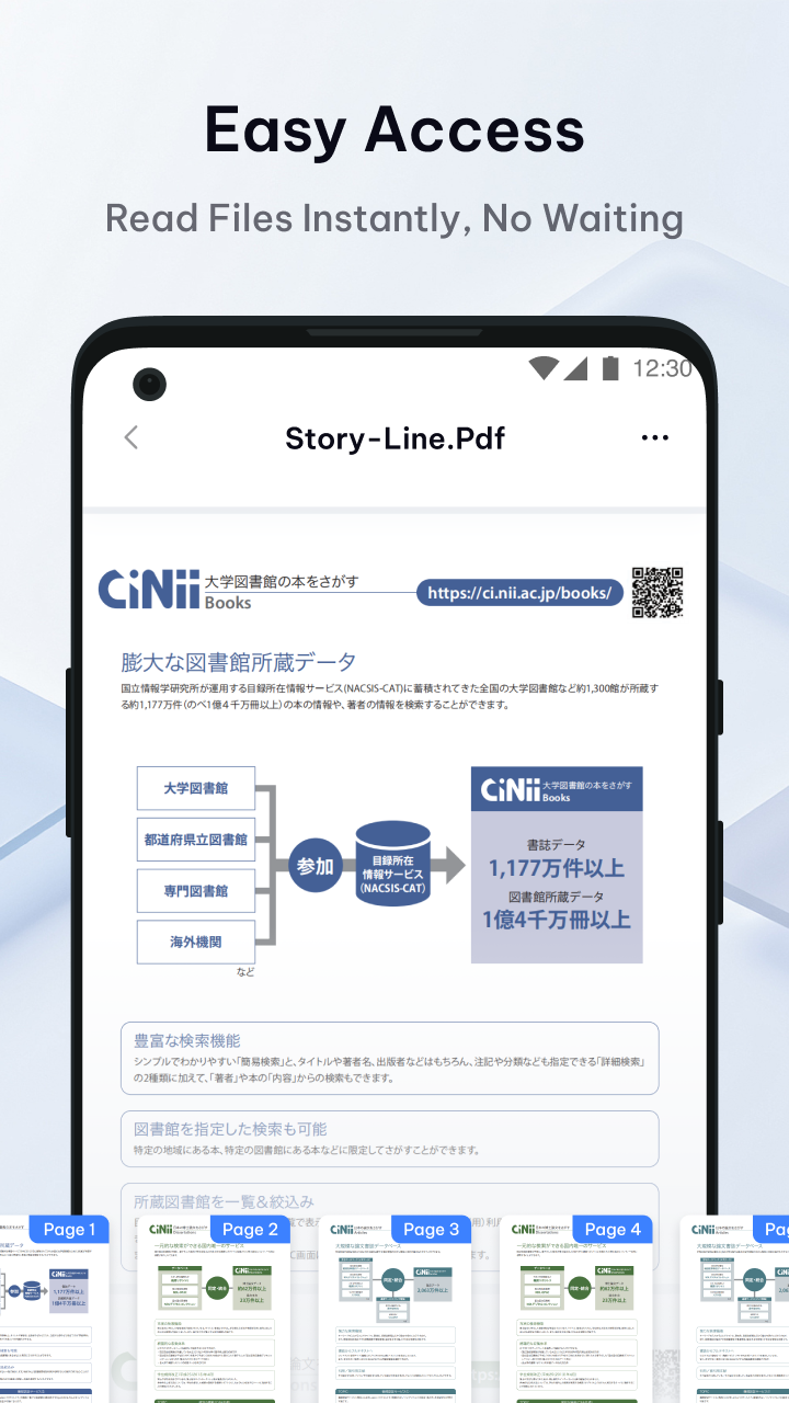 App Screenshot 2